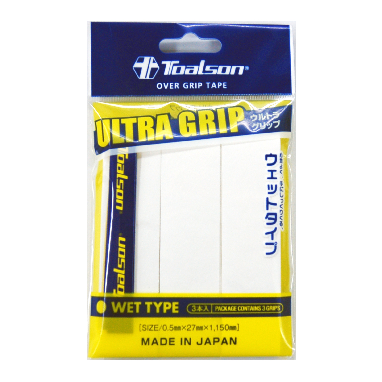 Billede af Toalson Ultra Grip 3-Pack White